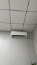 美的（Midea）阻垢免清洗电热水器80升家用3300W变频速热镁棒免更换以旧换新国家补贴20%热水器F8033-JE7Pro(HE) 实拍图