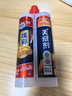 德高（Davco）炫彩美缝剂十大品牌地砖瓷砖地砖耐水防霉勾缝填缝美缝胶 亚浅灰 实拍图