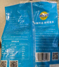 妙可蓝多马苏里拉芝士碎450g 奶酪碎  焗饭披萨拉丝烘焙原料 国产冷冻 实拍图