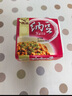 燕京小粒纳豆 50g*18盒（国产纳豆 健康轻食 北京燕京 家庭装） 实拍图
