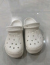 卡骆驰crocs贝雅云彩女士洞洞鞋户外休闲鞋|208186 白色-100(含智必星) 36 (230mm) 37 实拍图