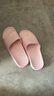 网易严选 EVA不臭脚玩趣彩虹拖鞋男女夏季浴室防滑情侣居家四季休闲 浅粉色 37-38 女M 实拍图
