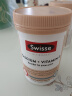 Swisse斯维诗 钙+维生素D迷你片150片/瓶柠檬酸钙好吸收中老年成人孕妇  实拍图