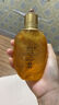 后（The history of Whoo）后爽肤水拱辰享津率享天气丹水妍雪玉凝精华水化妆水女护肤品礼盒 拱辰享水妍水沄平衡水 150ml 实拍图