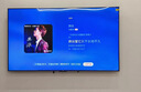 TCL电视 85Q9L Pro 85英寸 QD-Mini LED 蝶翼星曜屏 万象分区 绚彩XDR4500nits 超薄 国家补贴20% Q9K 实拍图