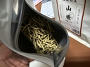 胡庆余堂山楂100克袋装无添加去核山楂圈山楂切片泡茶泡水酸梅汤原料搭陈皮柠檬泡水喝的花草茶煲汤食材 实拍图