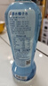 if【肖战推荐】100%香水椰子水泰国进口果汁饮料350ml*12瓶自营 实拍图