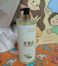 倍膳健山茶花搓泥宝600ml啫喱沐浴全身去角质搓澡泥磨砂膏儿童专用东来 实拍图