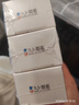 久卜制药烟酰胺水润凝胶祛斑精华搭熊果苷乳膏淡化黑色素老年斑3盒 实拍图