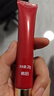 韩后红石榴红茶酵素精粹眼霜20g 抗皱紧致保湿焕亮淡化眼周细纹 实拍图