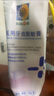 小葵花妈妈医用口腔防蛀牙膏儿童含氟护龈固齿防龋齿牙黄黑线正品60g/支 实拍图