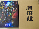 活石（LIVING STONES）儿童黑隐神话悟空积木8-12岁拼装玩具乐高10岁小学生男孩生日礼物 实拍图