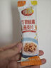 维维32g条装牛奶核桃燕麦片-包装随机 实拍图