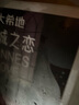大希地盒装整切调理西冷牛排含酱包共750g 烧烤食材 冷冻牛扒牛肉生鲜 实拍图