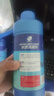 【除藻剂+净水剂】各600ML 鱼缸除绿水净化水质  实拍图