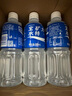 宝矿力水特电解质水功能性运动饮料500ml*30瓶 整箱装 实拍图