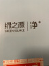 绿之源天然樟木条60条樟脑丸衣柜除味衣物驱虫室内防潮防蟑螂防霉樟脑球 实拍图