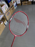 李宁（LI-NING）羽毛球拍单拍全碳素3u男女初学3U A880T红色 （已穿好线24磅） 实拍图