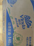 维达（Vinda）有芯卷纸 蓝色经典4层140克*24卷 山茶花香 卫生纸卷筒纸纸巾整箱 实拍图