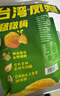 溜溜梅台湾凤梨啵啵梅 梅子凤梨干果干孕妇儿童解馋健康休闲零食120g/袋 实拍图