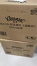 舒洁（Kleenex）湿厕纸 80抽*6包家庭装湿纸巾厕纸洁厕湿巾湿厕纸纯水婴儿湿厕纸 实拍图