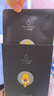 小迷糊 玻尿酸补水面膜25ml*21片（补水面膜男女护肤化妆品套装） 实拍图