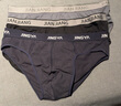 健将男士内裤男生莫代尔三角裤短裤弹力中腰裤头性感裤衩子7A抗菌3条 实拍图