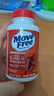 Move Free益节氨糖软骨素钙片 红瓶80粒 维骨力 成人 中老年 美国进口 实拍图