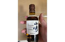 三得利（Suntory）山崎12年1923 山崎18年 响和风 白州12年单一麦芽日本威士忌700ml 山崎12年 晒单实拍图