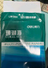 得力（deli）珊瑚海A4打印纸80g500张 单包复印纸 双面加厚草稿纸 打印书写绘画 7377【销冠系列】 实拍图