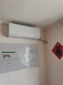 海尔（Haier）【小红花空调-绽放版】净省电1.5匹挂机卧室空调 KFR-35GW/E1-1家电国家补贴20%以旧换新 实拍图