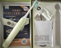 飞利浦（PHILIPS）【肖战推荐】电动牙刷钻石3系 送男生/女友 生日礼物 520礼物 微泡水流 HX5161/05抹茶绿 国家补贴 实拍图