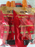 佐香园熟酱150g*5【黄豆酿造】 黄豆酱 豆瓣酱 调味酱 东北大酱 实拍图