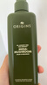 悦木之源（Origins）菌菇水200ml灵芝精华爽肤水化妆品套装补水湿敷保湿喷雾生日礼物 实拍图