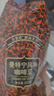 吉意欧GEO醇品曼特宁风味咖啡豆500g阿拉比卡豆中深烘浓烈微酸不涩  实拍图