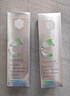 三生花百雀羚出品控油清肌水乳套装（水120ml+乳液100ml） 实拍图