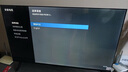 飞利浦（PHILIPS）50英寸4K超高清智慧全面屏 高频调光护眼 远场AI语音智能液晶平板电视机50PUF7590/T3 国家补贴15% 实拍图