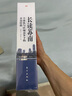 温铁军教授团队全新重磅作品：长读苏南 究竟是什么原因，让苏南在40多年的发展历程中，不断上演着“低成本”和“高速度”的神话 实拍图