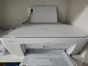 惠普（HP）4925彩色无线喷墨打印机家用 大印量低成本照片打印机 微信打印 复印 扫描 实拍图