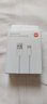 小米 原装USB-C数据线100cm 6A充电线白色 适配USB-C接口手机游戏机充电xiaomi红米redmi/k70 实拍图