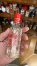 泸州老窖 国窖1573 浓香型 白酒 52度50ml*2瓶 礼盒装(防伪查询随机附带) 实拍图