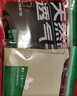 蕉下（beneunder）正肩棉质短袖T恤女士25新款轻薄透气休闲百搭圆领上衣女GP930 霜奶白 XL 实拍图