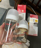 贝亲（Pigeon）新生婴儿 防胀气宽口径PPSU奶瓶 160ml AA261 SS号 0个月+ 实拍图