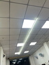 工百利 平板灯扣板灯600x600led平板灯集成吊顶灯60*60天花板办公室方形面板灯60W工程款 实拍图