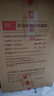 利仁（Liven）绞肉机家用料理机辅食机绞菜约3L多功能一体机搅拌机纯铜电机电动切菜机不锈钢杯 JRJ-S3592 实拍图
