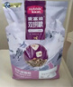 麦富迪猫粮 超肉粒冻干双拼成猫粮美毛护肠胃 三文鱼10kg/20斤 实拍图
