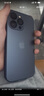 娱品 新款远峰蓝适用苹果13Promax手机壳iPhone15磨砂玻璃12全包防摔16男女14高级感 石墨黑 iPhone 13 promax 实拍图