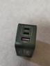 绿联65W氮化镓充电器套装45Wpd多口Type-C快充头适用switch2苹果三星华为手机MacbookPro笔记本电脑线 实拍图
