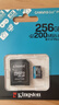 金士顿（Kingston）256GB TF（MicroSD）存储卡 无人机/运动相机 内存卡U3 V30 A2 4K 读速200MB/s兼容手机行车记录仪 实拍图