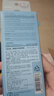 曼秀雷敦（Mentholatum）新碧小蓝帽面部高倍物理防晒霜乳50ml 敏感肌 韩国进口军训男女 实拍图